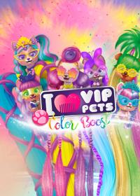 Vip Pets Color Boost